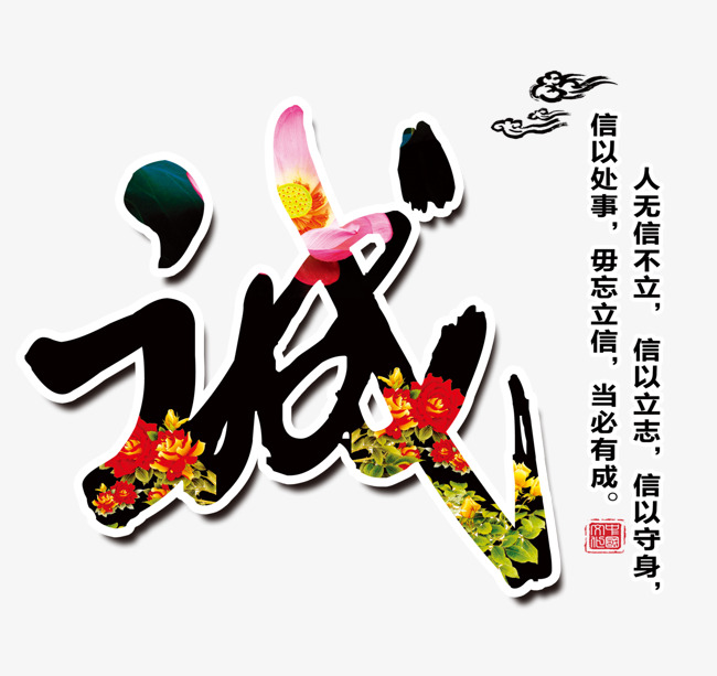 祁连追债公司